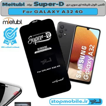 %da%af%d9%84%d8%b3-%d8%b3%d9%88%d9%be%d8%b1-%d8%af%db%8c