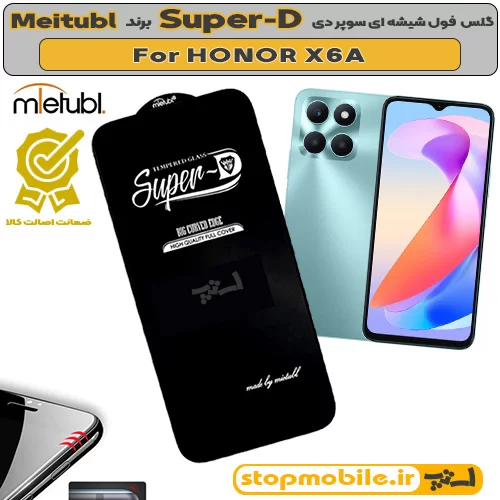 %da%af%d9%84%d8%b3-%d8%b3%d9%88%d9%be%d8%b1-%d8%af%db%8c