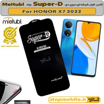 %da%af%d9%84%d8%b3-%d8%b3%d9%88%d9%be%d8%b1-%d8%af%db%8c