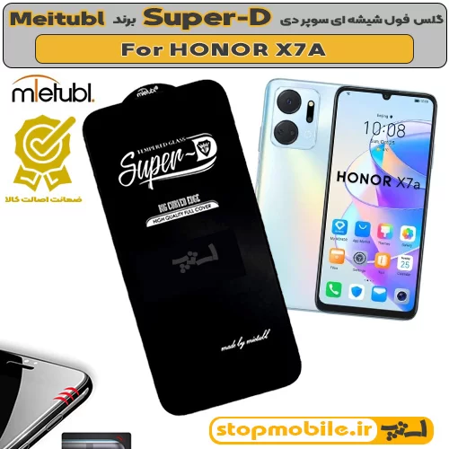 %da%af%d9%84%d8%b3-%d8%b3%d9%88%d9%be%d8%b1-%d8%af%db%8c