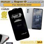 %da%af%d9%84%d8%b3-%d8%b3%d9%88%d9%be%d8%b1-%d8%af%db%8c