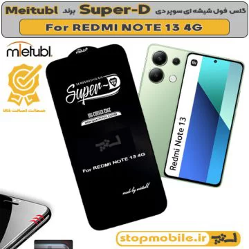 %da%af%d9%84%d8%b3-%d8%b3%d9%88%d9%be%d8%b1-%d8%af%db%8c