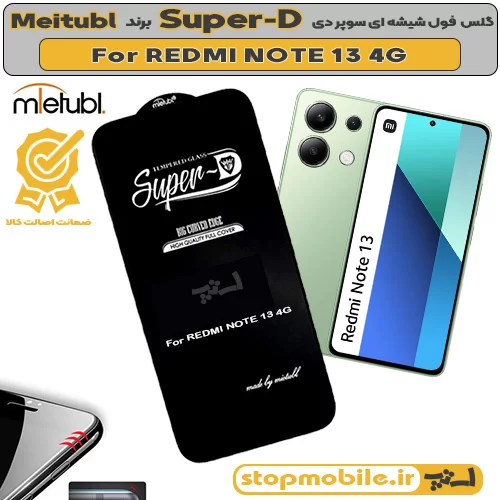 %da%af%d9%84%d8%b3-%d8%b3%d9%88%d9%be%d8%b1-%d8%af%db%8c