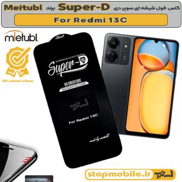 %da%af%d9%84%d8%b3-%d8%b3%d9%88%d9%be%d8%b1-%d8%af%db%8c