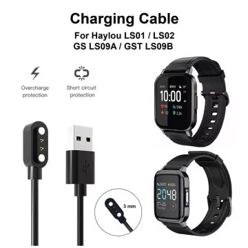 gst-charger
