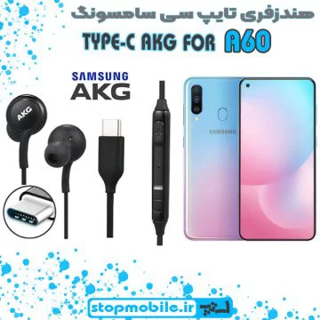 %d9%87%d9%86%d8%af%d8%b2%d9%81%d8%b1%db%8c-%d8%aa%d8%a7%db%8c%d9%be-%d8%b3%db%8c-%d8%b3%d8%a7%d9%85%d8%b3%d9%88%d9%86%da%af-a60