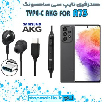 %d9%87%d9%86%d8%af%d8%b2%d9%81%d8%b1%db%8c-%d8%aa%d8%a7%db%8c%d9%be-%d8%b3%db%8c-%d8%b3%d8%a7%d9%85%d8%b3%d9%88%d9%86%da%af-a73