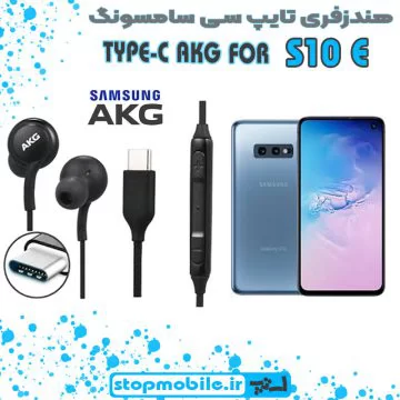 %d9%87%d9%86%d8%af%d8%b2%d9%81%d8%b1%db%8c-%d8%aa%d8%a7%db%8c%d9%be-%d8%b3%db%8c-%d8%b3%d8%a7%d9%85%d8%b3%d9%88%d9%86%da%af-s10-e