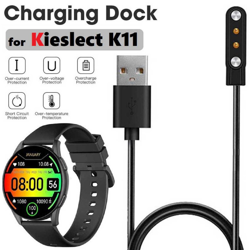 کابل شارژر ساعت کیسلکت مدل Keiselect K11 کابل شارژر ساعت کیسلکت مدل Keiselect K11