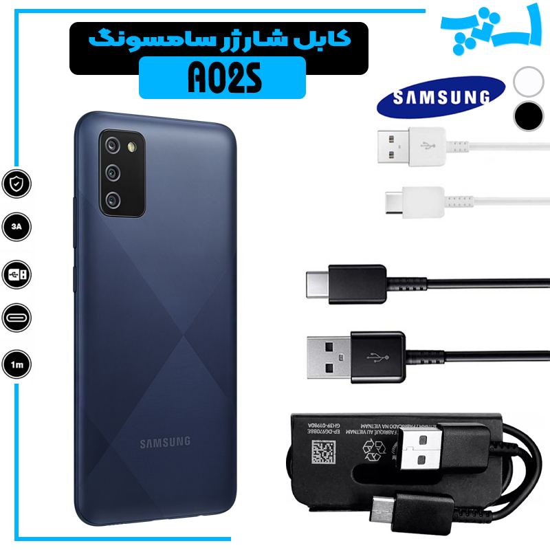 کابل شارژر تایپ سی USB سامسونگ %da%a9%d8%a7%d8%a8%d9%84-%d8%b4%d8%a7%d8%b1%da%98%d8%b1-%d8%aa%d8%a7%db%8c%d9%be-%d8%b3%db%8c-usb-%d8%b3%d8%a7%d9%85%d8%b3%d9%88%d9%86%da%af