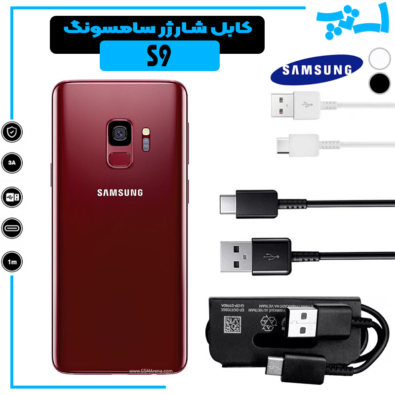 کابل شارژر تایپ سی USB سامسونگ %da%a9%d8%a7%d8%a8%d9%84-%d8%b4%d8%a7%d8%b1%da%98%d8%b1-%d8%aa%d8%a7%db%8c%d9%be-%d8%b3%db%8c-usb-%d8%b3%d8%a7%d9%85%d8%b3%d9%88%d9%86%da%af