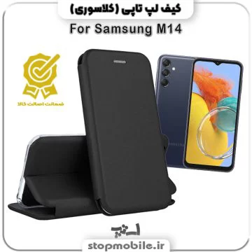 %da%a9%db%8c%d9%81-%d9%84%d9%be%d8%aa%d8%a7%d9%be%db%8c-samsung-m14