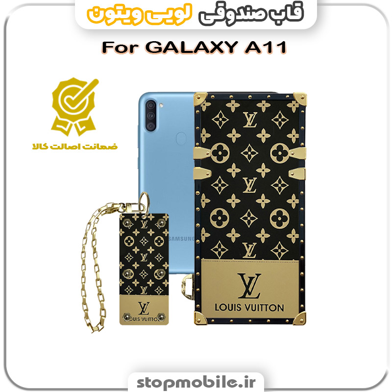 قاب صندوقی لویی ویتون %d9%82%d8%a7%d8%a8-%d8%b5%d9%86%d8%af%d9%88%d9%82%db%8c-%d9%84%d9%88%db%8c%db%8c-%d9%88%db%8c%d8%aa%d9%88%d9%86