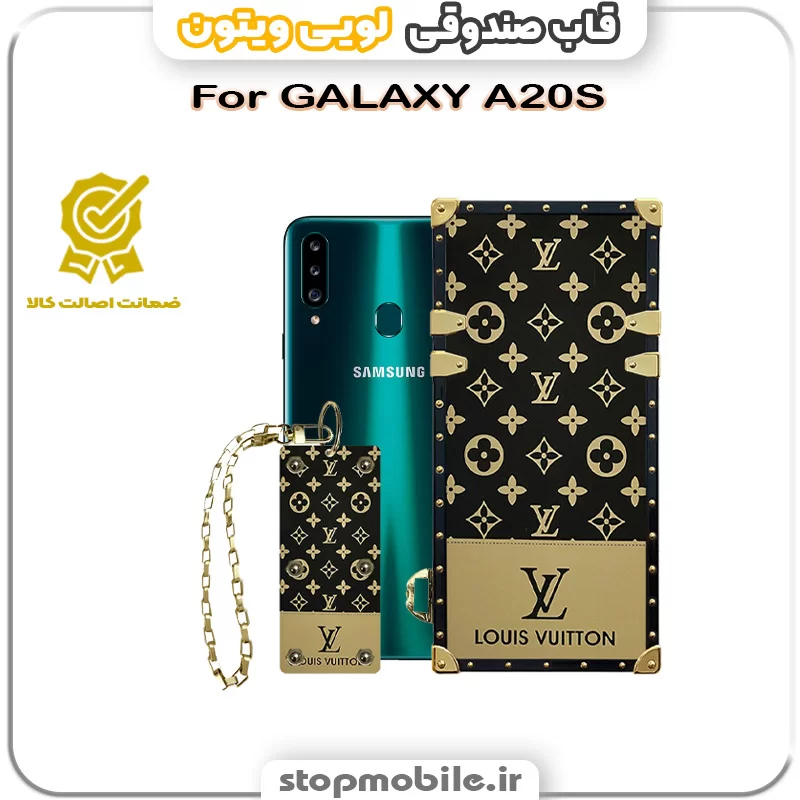 قاب صندوقی لویی ویتون %d9%82%d8%a7%d8%a8-%d8%b5%d9%86%d8%af%d9%88%d9%82%db%8c-%d9%84%d9%88%db%8c%db%8c-%d9%88%db%8c%d8%aa%d9%88%d9%86