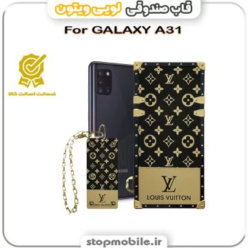 %d9%82%d8%a7%d8%a8-%d8%b5%d9%86%d8%af%d9%88%d9%82%db%8c-%d9%84%d9%88%db%8c%db%8c-%d9%88%db%8c%d8%aa%d9%88%d9%86