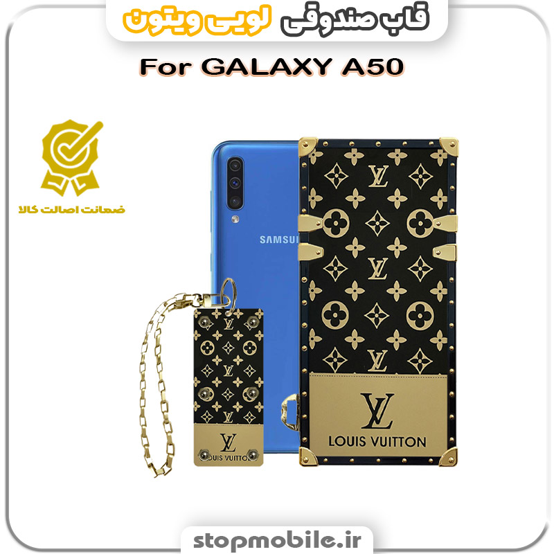 قاب صندوقی لویی ویتون %d9%82%d8%a7%d8%a8-%d8%b5%d9%86%d8%af%d9%88%d9%82%db%8c-%d9%84%d9%88%db%8c%db%8c-%d9%88%db%8c%d8%aa%d9%88%d9%86