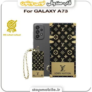 %d9%82%d8%a7%d8%a8-%d8%b5%d9%86%d8%af%d9%88%d9%82%db%8c-%d9%84%d9%88%db%8c%db%8c-%d9%88%db%8c%d8%aa%d9%88%d9%86