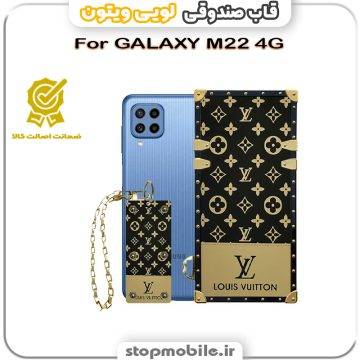 %d9%82%d8%a7%d8%a8-%d8%b5%d9%86%d8%af%d9%88%d9%82%db%8c-%d9%84%d9%88%db%8c%db%8c-%d9%88%db%8c%d8%aa%d9%88%d9%86