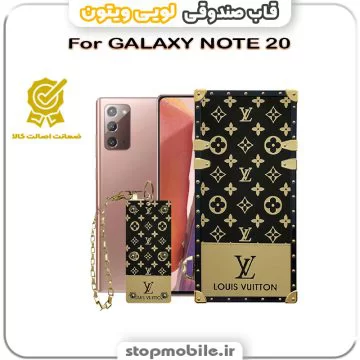 %d9%82%d8%a7%d8%a8-%d8%b5%d9%86%d8%af%d9%88%d9%82%db%8c-%d9%84%d9%88%db%8c%db%8c-%d9%88%db%8c%d8%aa%d9%88%d9%86