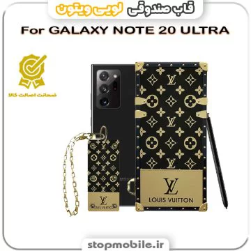 %d9%82%d8%a7%d8%a8-%d8%b5%d9%86%d8%af%d9%88%d9%82%db%8c-%d9%84%d9%88%db%8c%db%8c-%d9%88%db%8c%d8%aa%d9%88%d9%86