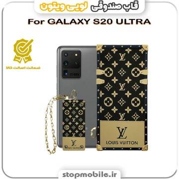 %d9%82%d8%a7%d8%a8-%d8%b5%d9%86%d8%af%d9%88%d9%82%db%8c-%d9%84%d9%88%db%8c%db%8c-%d9%88%db%8c%d8%aa%d9%88%d9%86