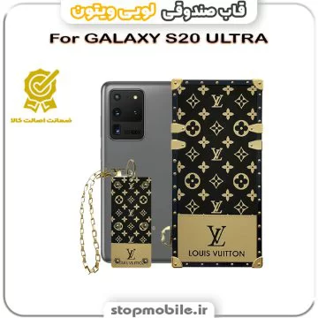 %d9%82%d8%a7%d8%a8-%d8%b5%d9%86%d8%af%d9%88%d9%82%db%8c-%d9%84%d9%88%db%8c%db%8c-%d9%88%db%8c%d8%aa%d9%88%d9%86