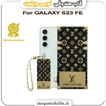 %d9%82%d8%a7%d8%a8-%d8%b5%d9%86%d8%af%d9%88%d9%82%db%8c-%d9%84%d9%88%db%8c%db%8c-%d9%88%db%8c%d8%aa%d9%88%d9%86