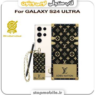 %d9%82%d8%a7%d8%a8-%d8%b5%d9%86%d8%af%d9%88%d9%82%db%8c-%d9%84%d9%88%db%8c%db%8c-%d9%88%db%8c%d8%aa%d9%88%d9%86