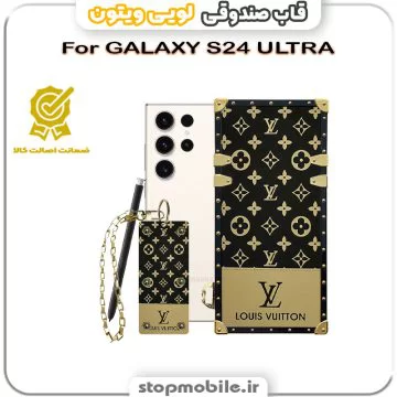 %d9%82%d8%a7%d8%a8-%d8%b5%d9%86%d8%af%d9%88%d9%82%db%8c-%d9%84%d9%88%db%8c%db%8c-%d9%88%db%8c%d8%aa%d9%88%d9%86