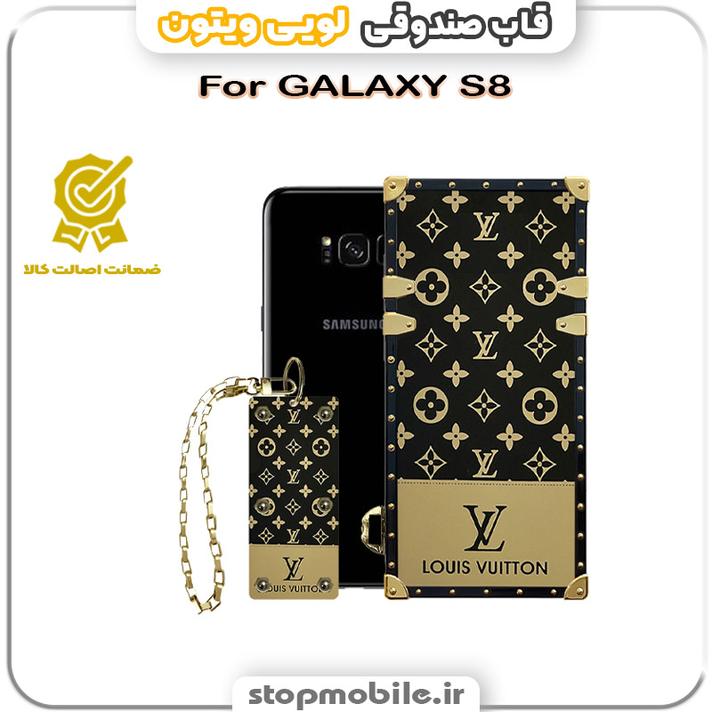 قاب صندوقی لویی ویتون %d9%82%d8%a7%d8%a8-%d8%b5%d9%86%d8%af%d9%88%d9%82%db%8c-%d9%84%d9%88%db%8c%db%8c-%d9%88%db%8c%d8%aa%d9%88%d9%86