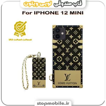 %d9%82%d8%a7%d8%a8-%d8%b5%d9%86%d8%af%d9%88%d9%82%db%8c-%d9%84%d9%88%db%8c%db%8c-%d9%88%db%8c%d8%aa%d9%88%d9%86