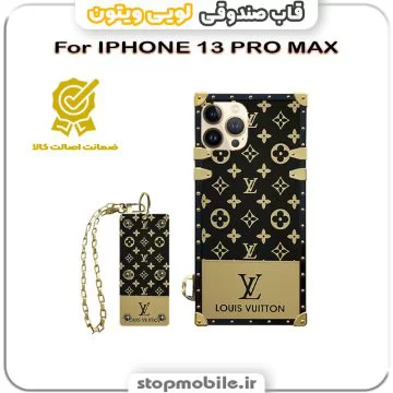 %d9%82%d8%a7%d8%a8-%d8%b5%d9%86%d8%af%d9%88%d9%82%db%8c-%d9%84%d9%88%db%8c%db%8c-%d9%88%db%8c%d8%aa%d9%88%d9%86