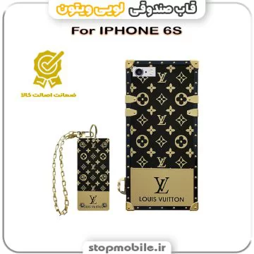 %d9%82%d8%a7%d8%a8-%d8%b5%d9%86%d8%af%d9%88%d9%82%db%8c-%d9%84%d9%88%db%8c%db%8c-%d9%88%db%8c%d8%aa%d9%88%d9%86