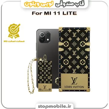 %d9%82%d8%a7%d8%a8-%d8%b5%d9%86%d8%af%d9%88%d9%82%db%8c-%d9%84%d9%88%db%8c%db%8c-%d9%88%db%8c%d8%aa%d9%88%d9%86