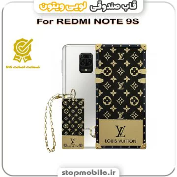 %d9%82%d8%a7%d8%a8-%d8%b5%d9%86%d8%af%d9%88%d9%82%db%8c-%d9%84%d9%88%db%8c%db%8c-%d9%88%db%8c%d8%aa%d9%88%d9%86