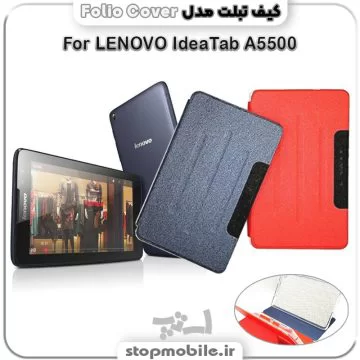 %da%a9%db%8c%d9%81-%d8%aa%d8%a8%d9%84%d8%aa-folio-cover