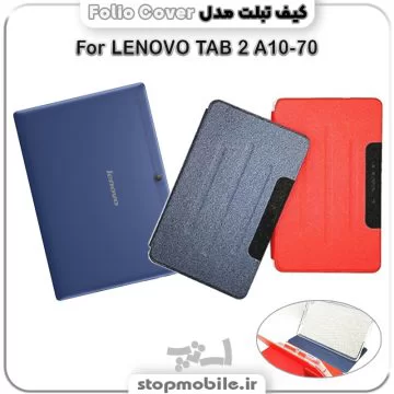 %da%a9%db%8c%d9%81-%d8%aa%d8%a8%d9%84%d8%aa-folio-cover