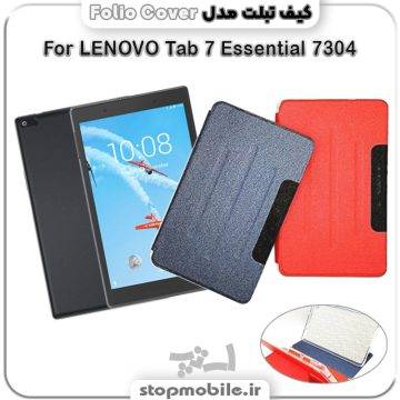 %da%a9%db%8c%d9%81-%d8%aa%d8%a8%d9%84%d8%aa-folio-cover