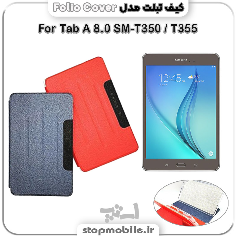 کیف تبلت Folio Cover %da%a9%db%8c%d9%81-%d8%aa%d8%a8%d9%84%d8%aa-folio-cover