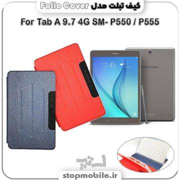 %da%a9%db%8c%d9%81-%d8%aa%d8%a8%d9%84%d8%aa-folio-cover