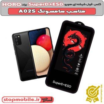 %da%af%d9%84%d8%b3-horo