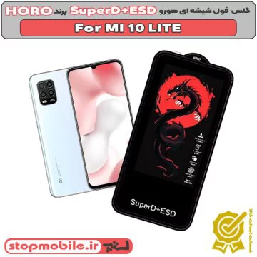 %da%af%d9%84%d8%b3-horo