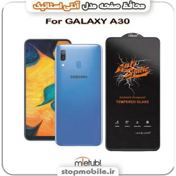 %da%af%d9%84%d8%b3-%d8%a2%d9%86%d8%aa%db%8c-%d8%a7%d8%b3%d8%aa%d8%a7%d8%aa%db%8c%da%a9-%d8%a7%d9%88%d8%b1%d8%ac%db%8c%d9%86%d8%a7%d9%84