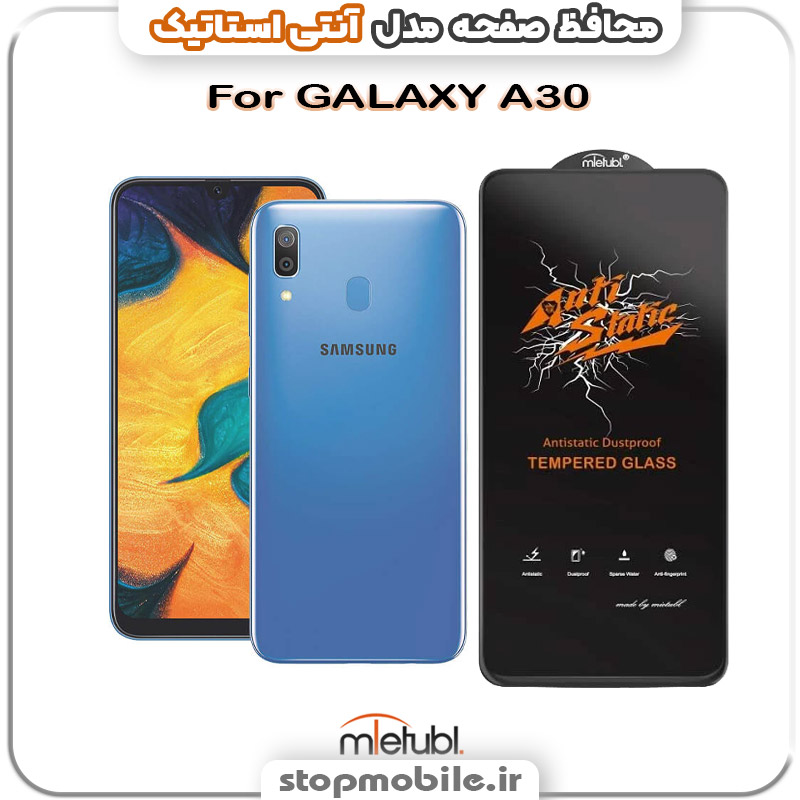 %da%af%d9%84%d8%b3-%d8%a2%d9%86%d8%aa%db%8c-%d8%a7%d8%b3%d8%aa%d8%a7%d8%aa%db%8c%da%a9-%d8%a7%d9%88%d8%b1%d8%ac%db%8c%d9%86%d8%a7%d9%84