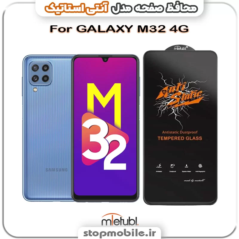 %da%af%d9%84%d8%b3-%d8%a2%d9%86%d8%aa%db%8c-%d8%a7%d8%b3%d8%aa%d8%a7%d8%aa%db%8c%da%a9-%d8%a7%d9%88%d8%b1%d8%ac%db%8c%d9%86%d8%a7%d9%84