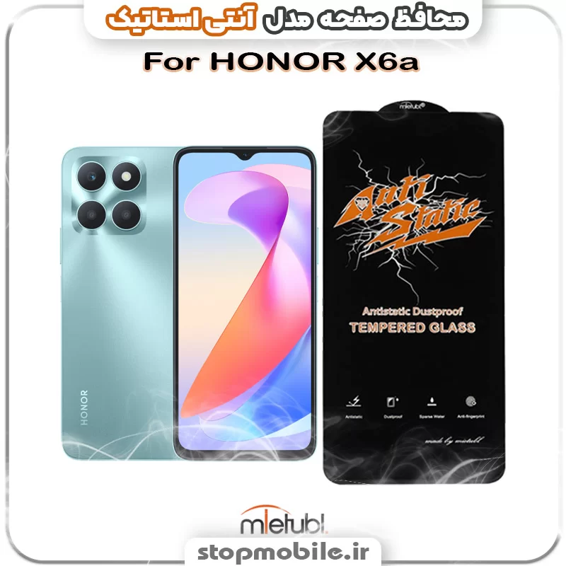 %da%af%d9%84%d8%b3-%d8%a2%d9%86%d8%aa%db%8c-%d8%a7%d8%b3%d8%aa%d8%a7%d8%aa%db%8c%da%a9-%d8%a7%d9%88%d8%b1%d8%ac%db%8c%d9%86%d8%a7%d9%84