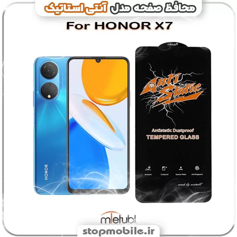 %da%af%d9%84%d8%b3-%d8%a2%d9%86%d8%aa%db%8c-%d8%a7%d8%b3%d8%aa%d8%a7%d8%aa%db%8c%da%a9-%d8%a7%d9%88%d8%b1%d8%ac%db%8c%d9%86%d8%a7%d9%84