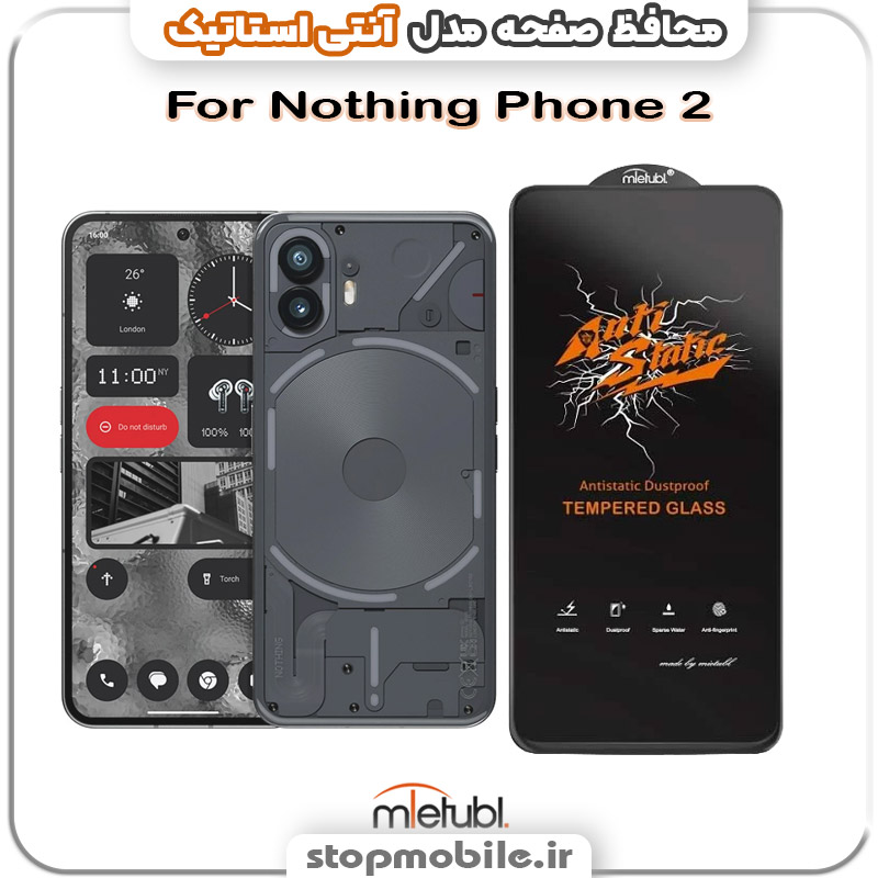 %da%af%d9%84%d8%b3-%d8%a2%d9%86%d8%aa%db%8c-%d8%a7%d8%b3%d8%aa%d8%a7%d8%aa%db%8c%da%a9-%d8%a7%d9%88%d8%b1%d8%ac%db%8c%d9%86%d8%a7%d9%84