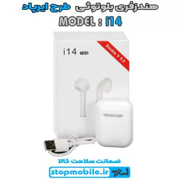 %d9%87%d9%86%d8%af%d8%b2%d9%81%d8%b1%db%8c-%d8%a8%d9%84%d9%88%d8%aa%d9%88%d8%ab%db%8c-%d9%85%d8%af%d9%84-i14