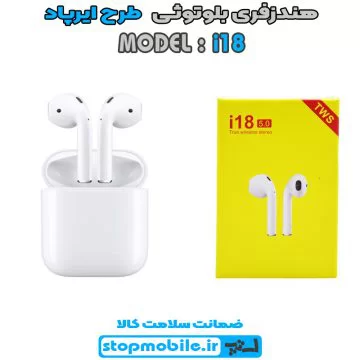 %d9%87%d9%86%d8%af%d8%b2%d9%81%d8%b1%db%8c-%d8%a8%d9%84%d9%88%d8%aa%d9%88%d8%ab%db%8c-%d9%85%d8%af%d9%84-i18